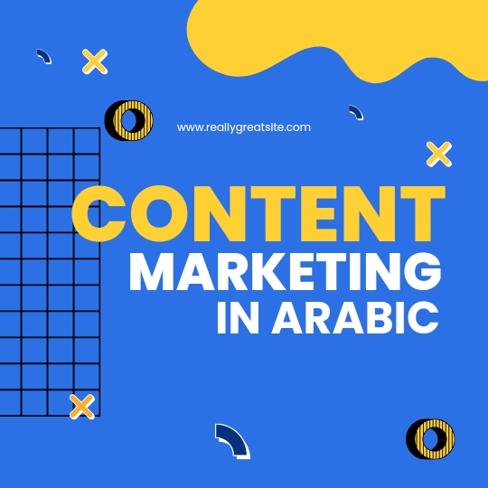 content-marketing-in-arabic-najisalib